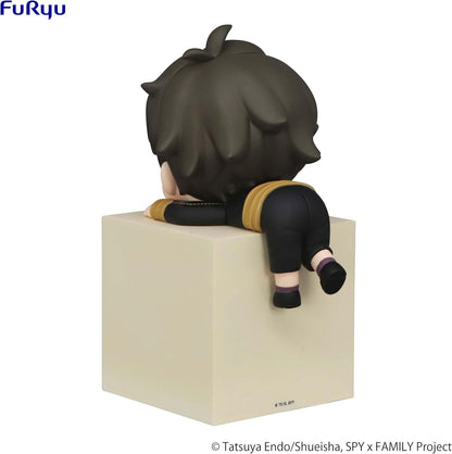 Spy x Family: Damian Desmond Hikkake PVC Figure