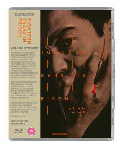 Eighteen Years in Prison