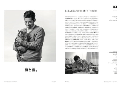 Mill, Issue 02