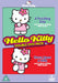 Hello Kitty: A Puzzling Day / Once Upon A Kitty
