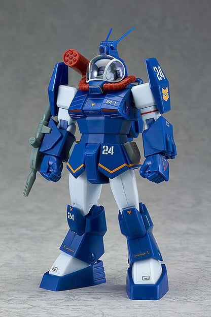 Max Factory - Fang Of Sun Dougram - Combat Armors Max04 Korchima 1/72 Model