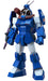 Max Factory - Fang Of Sun Dougram - Combat Armors Max04 Korchima 1/72 Model
