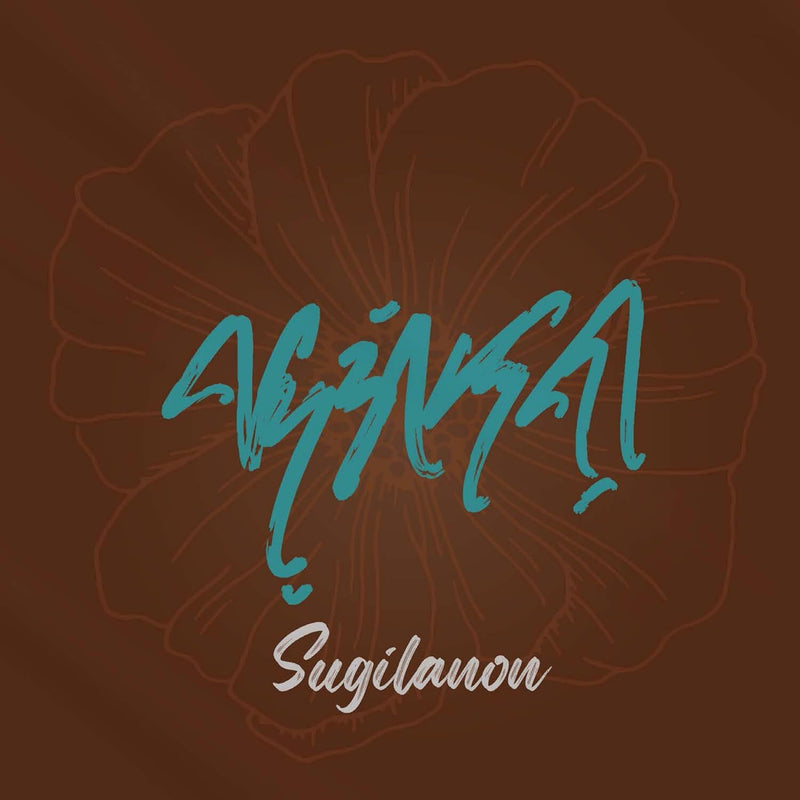 Sugilanon