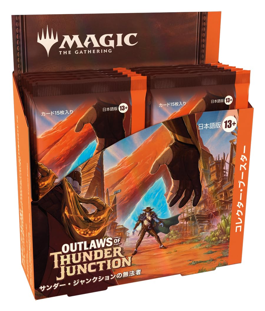 Magic: the Gathering Thunder Junction Outlaws Collector Booster Japanese Version 12 Pack MTG Trading Card Wizards of the Coast OTJ D32621400