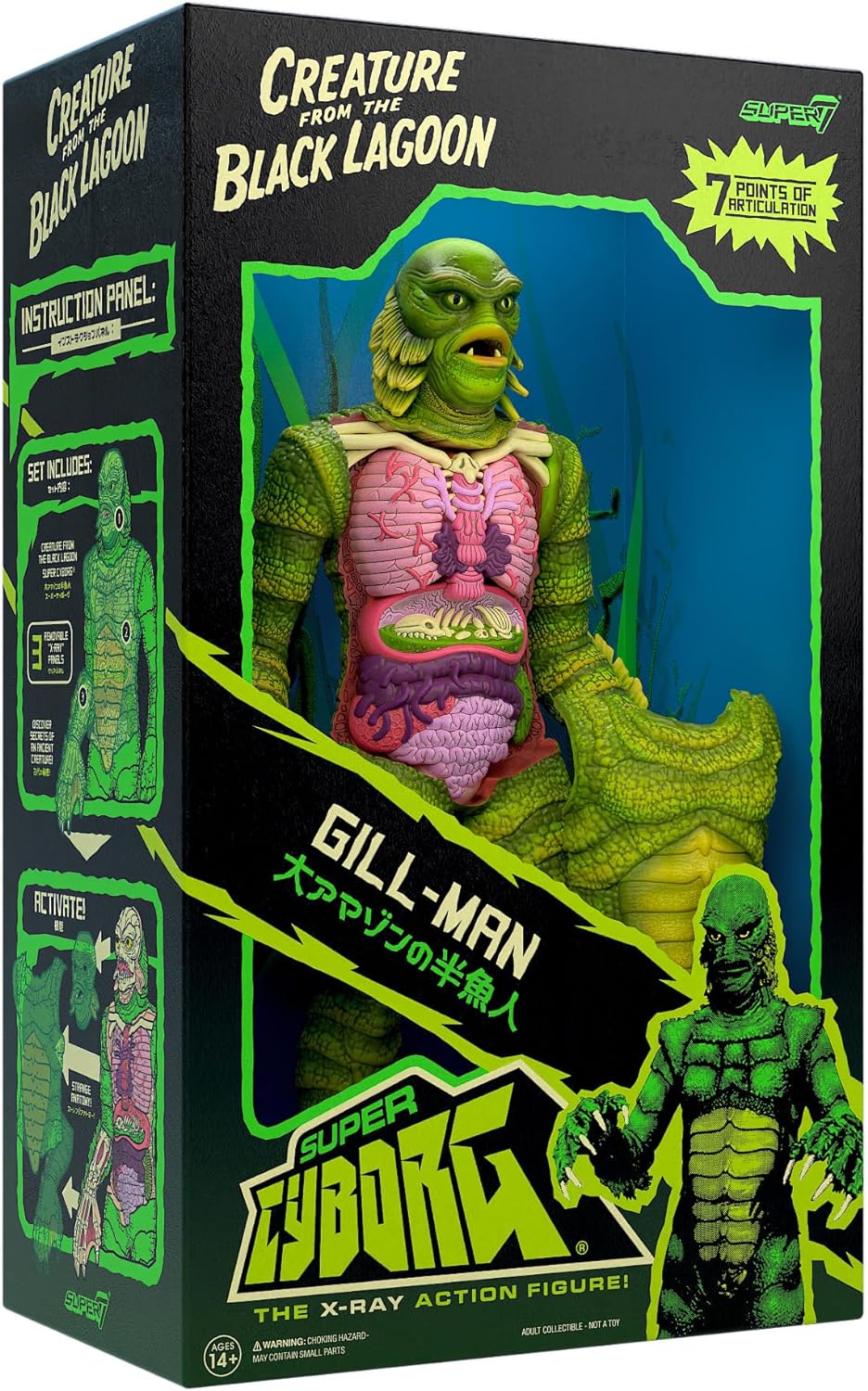 Universal Monsters Super Cyborg Actionfigur Creatu