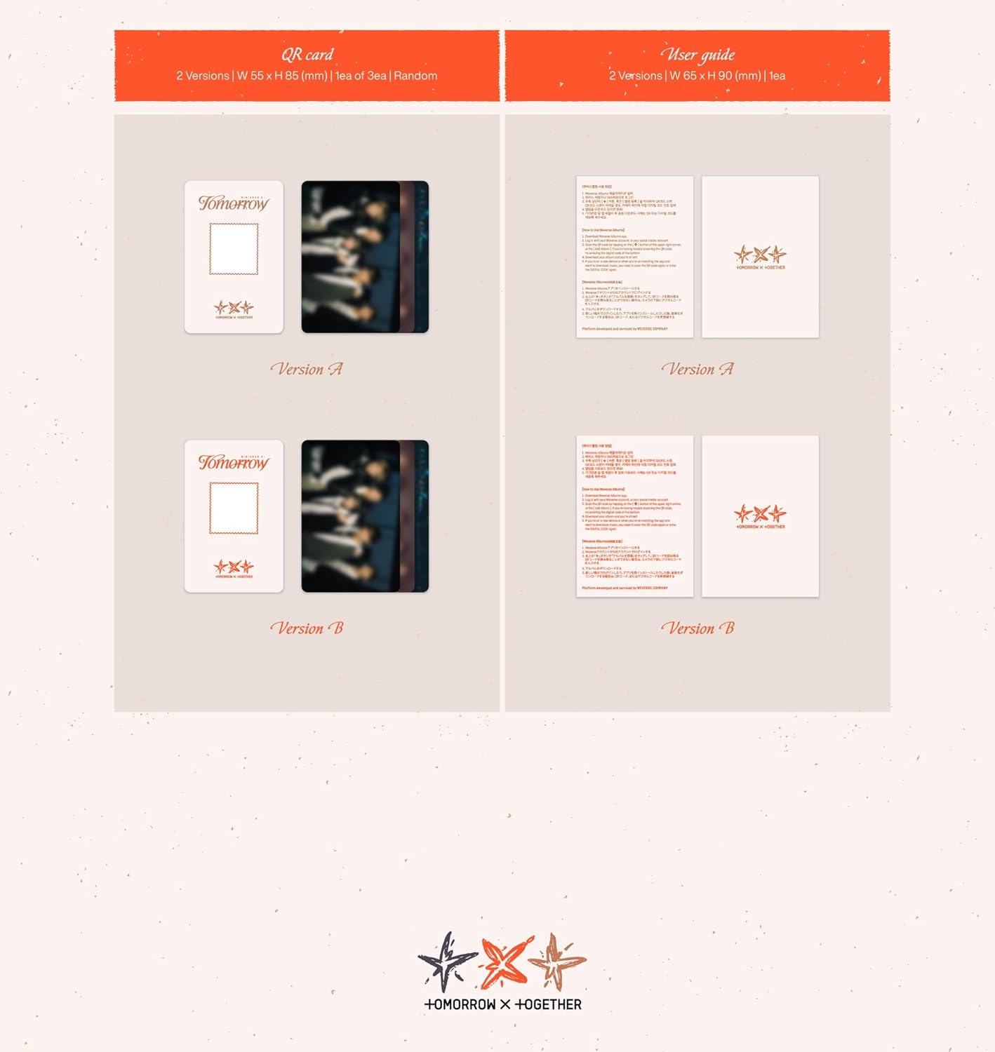 TOMORROW X TOGETHER (TXT) - MINISODE 3: TOMORROW (WEVERSE ALBUMS VER.) A VERSION (Beige)