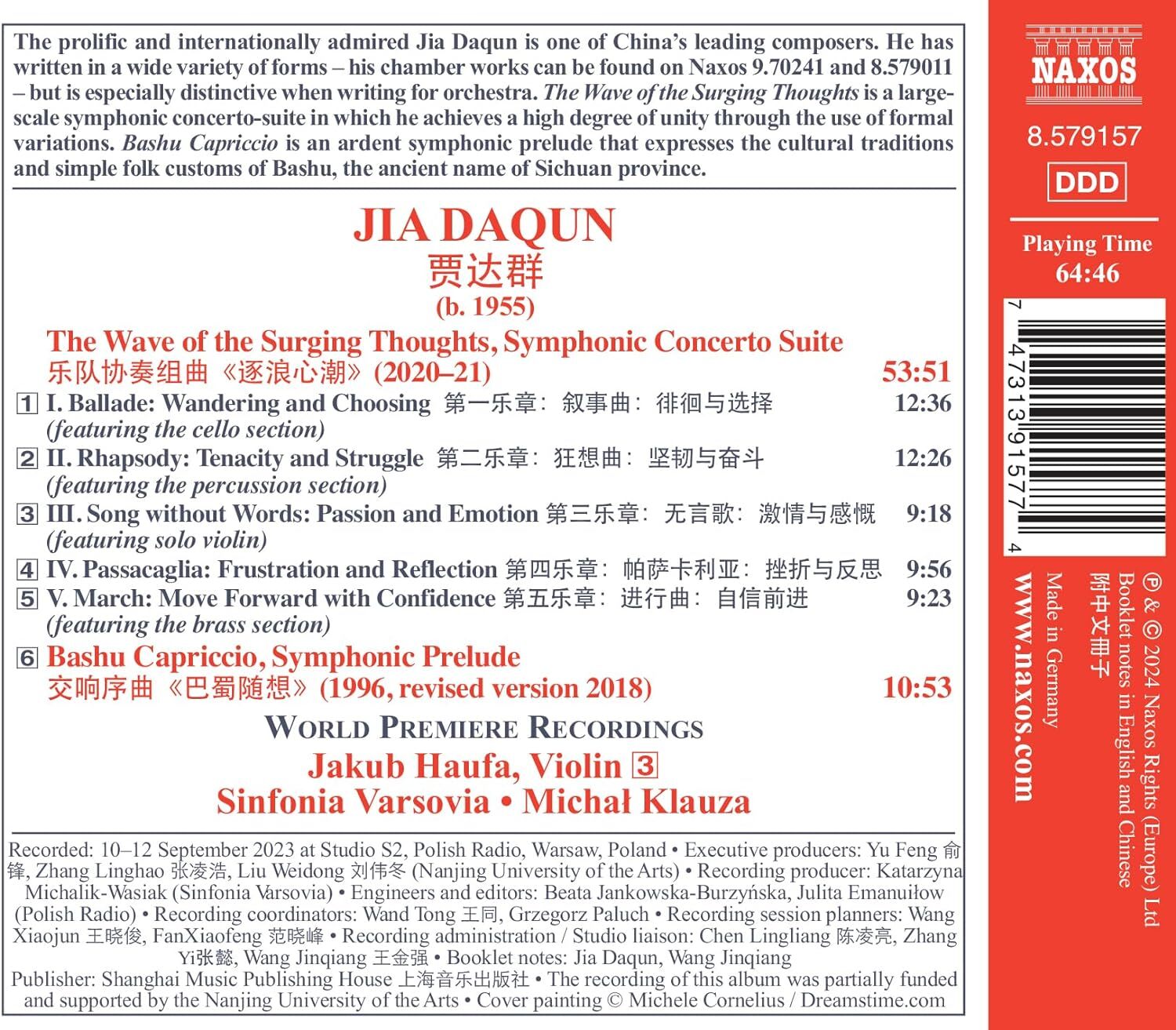 Jia Daqun: The Wave of the Surging Thoughts/Bashu Capriccio