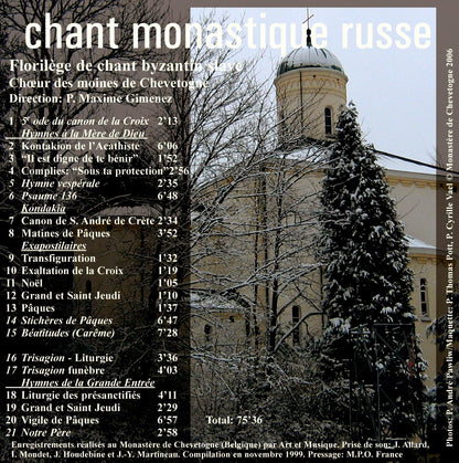 Chant Monastique Russe