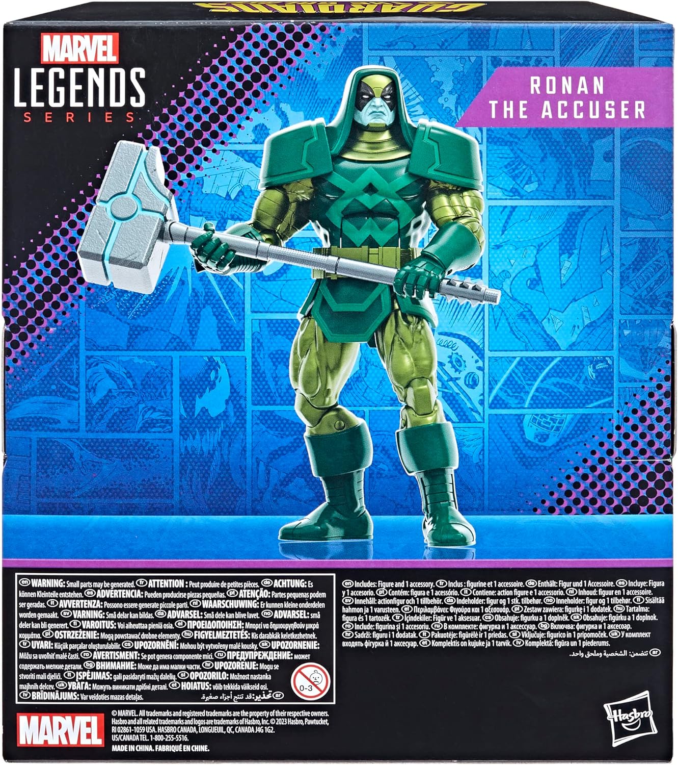 Marvel Hasbro Legends Series - Ronan the Accuser - Guardians of the Galaxy 6" Figure