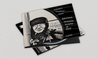Divine Music from Jail