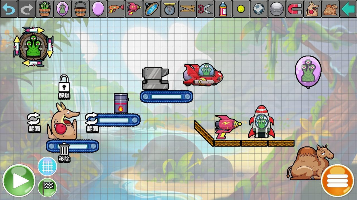 Contraptions Collection (PS4) Game