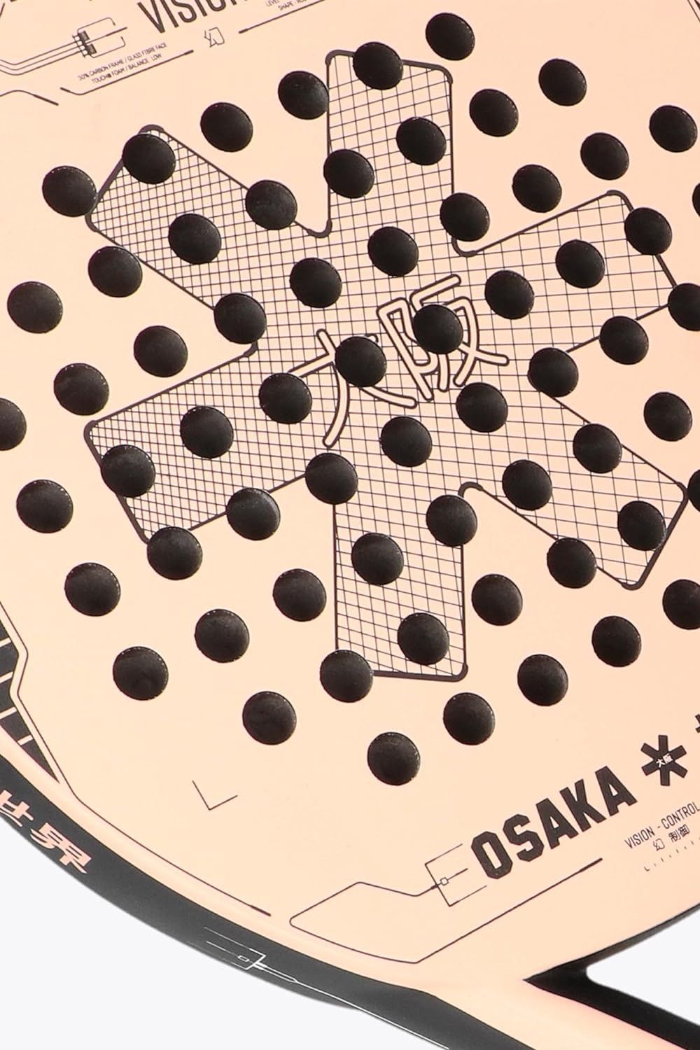 Osaka Vision Control Padel Racket - Padelrackets - bruin
