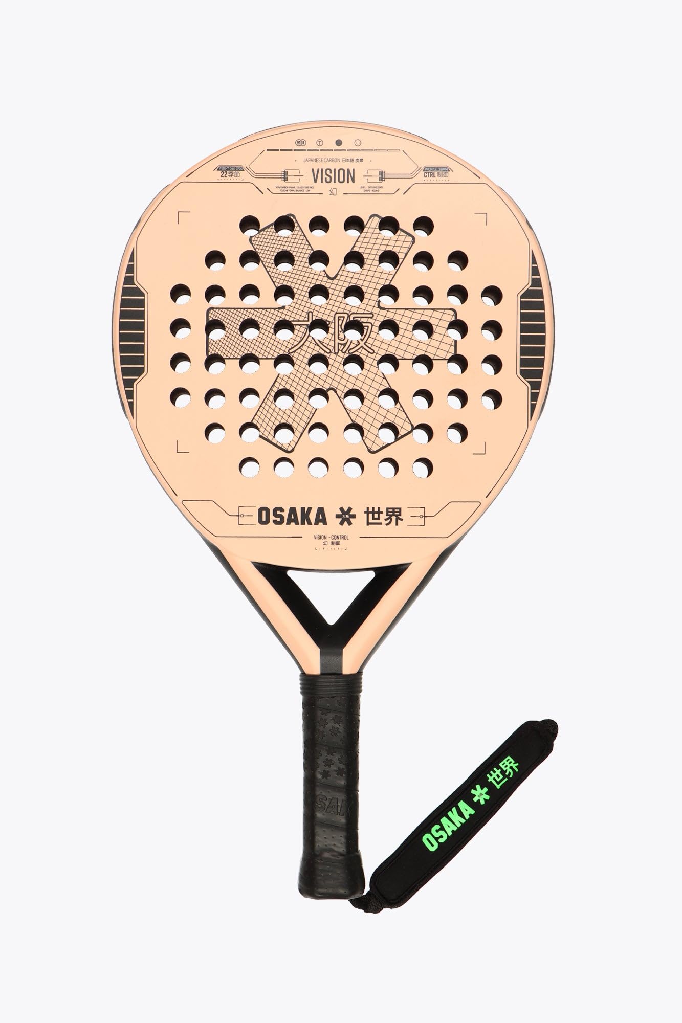 Osaka Vision Control Padel Racket - Padelrackets - bruin