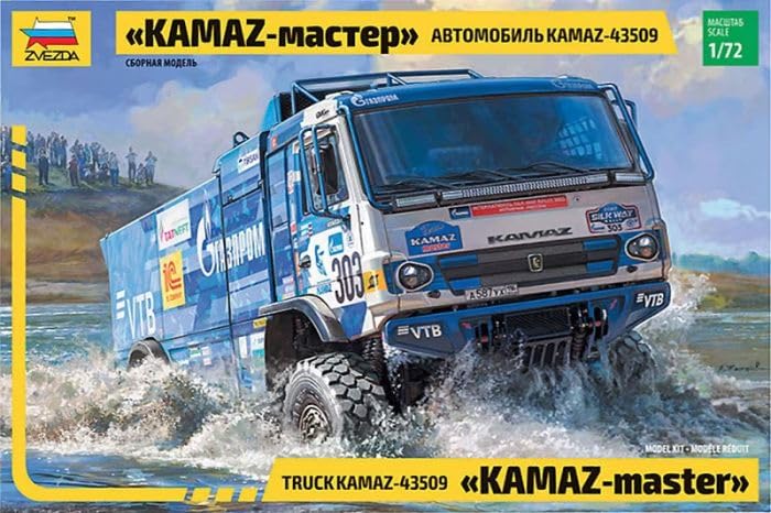 Zvezda- Maqueta, Multicolor (ZVE5076