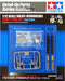 Tamiya 1/12 Ducati Desmosedici front fork set # 12605