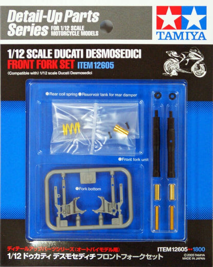 Tamiya 1/12 Ducati Desmosedici front fork set # 12605
