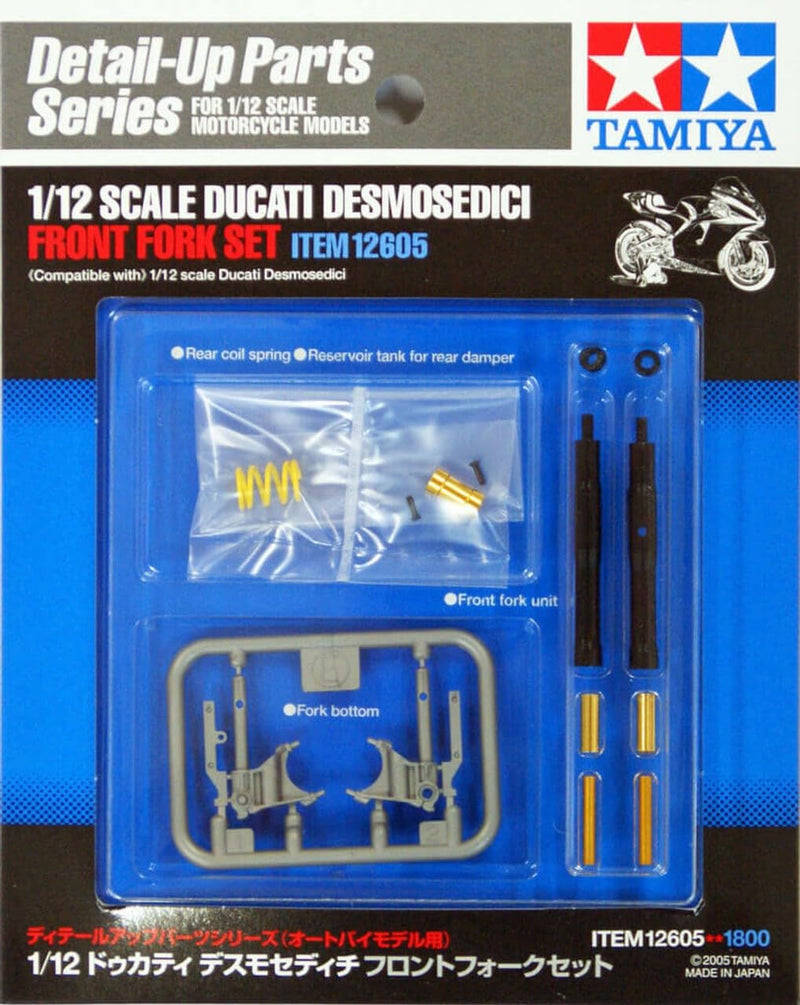 Tamiya 1/12 Ducati Desmosedici front fork set # 12605