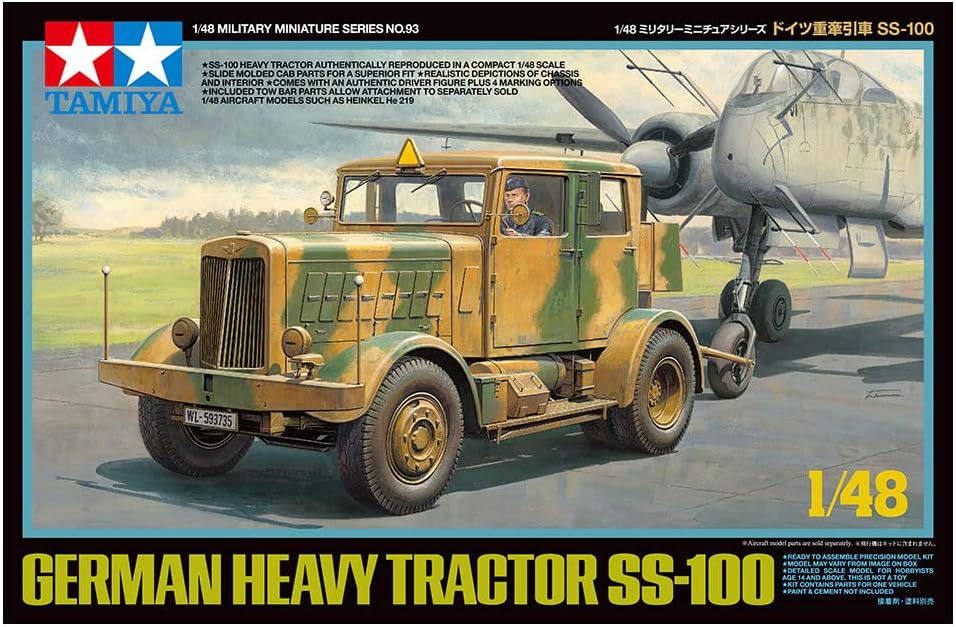 TAMIYA 300032593 Lorry Truck