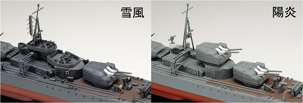 TAMIYA 300078032 1:350 Japanese Destroyer Kagero, Faithful Replica, Model Building, Plastic Kit, Crafts, Hobby, Gluing, Plastic Kit, Assembly, Unpainted