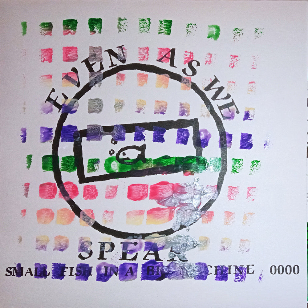 Small Fish in a Big Machine EP