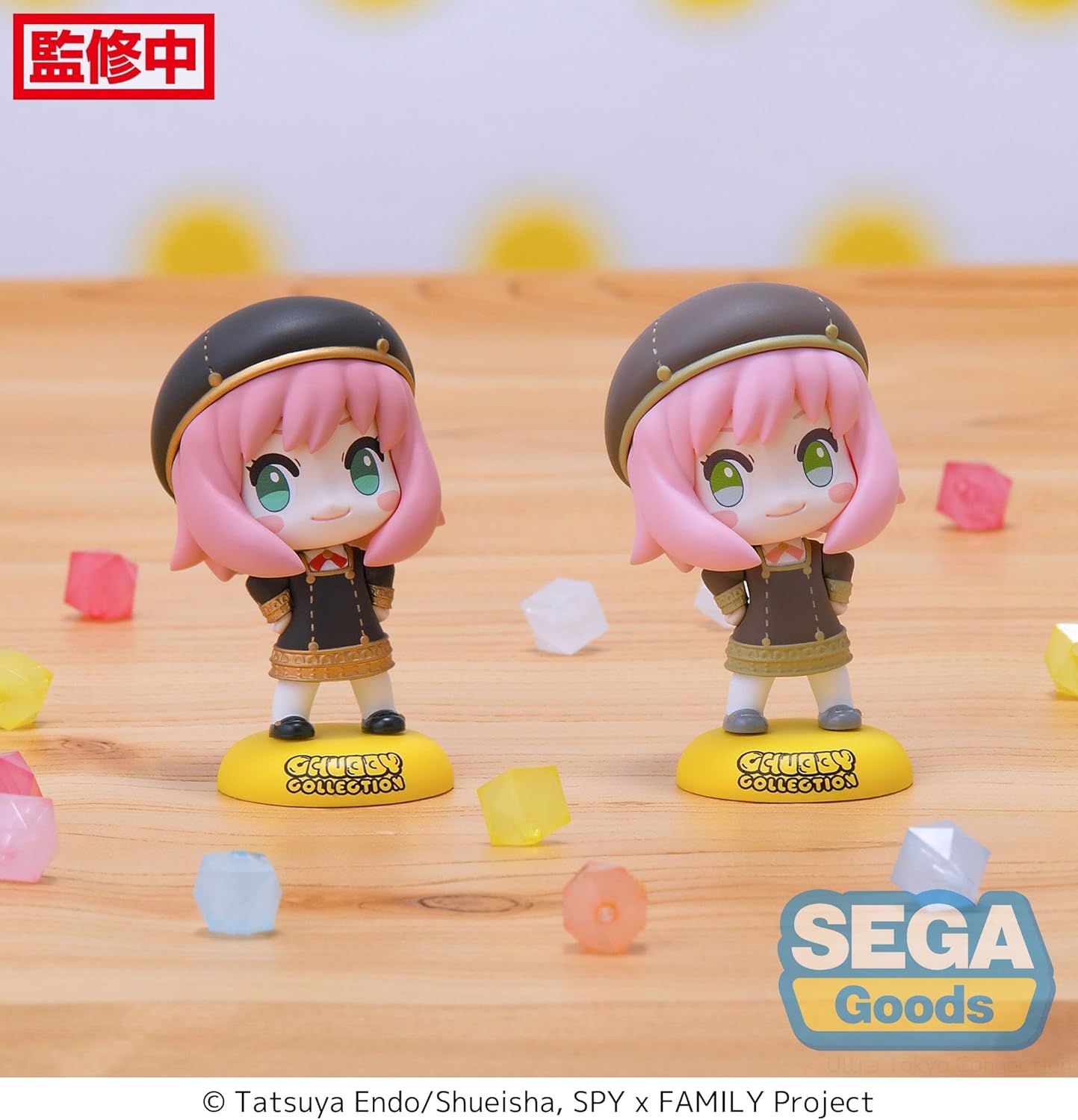 Spy x Family statuette PVC Chubby Collection Anya Forger (EX) 7 cm