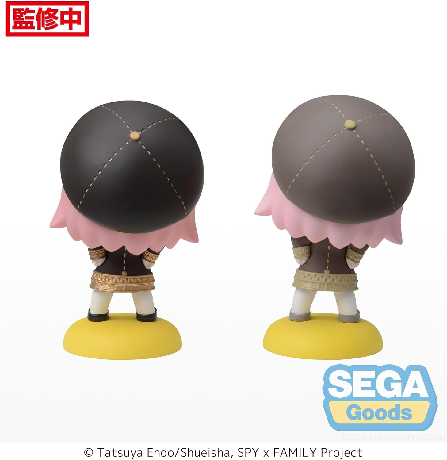 Spy x Family statuette PVC Chubby Collection Anya Forger (EX) 7 cm