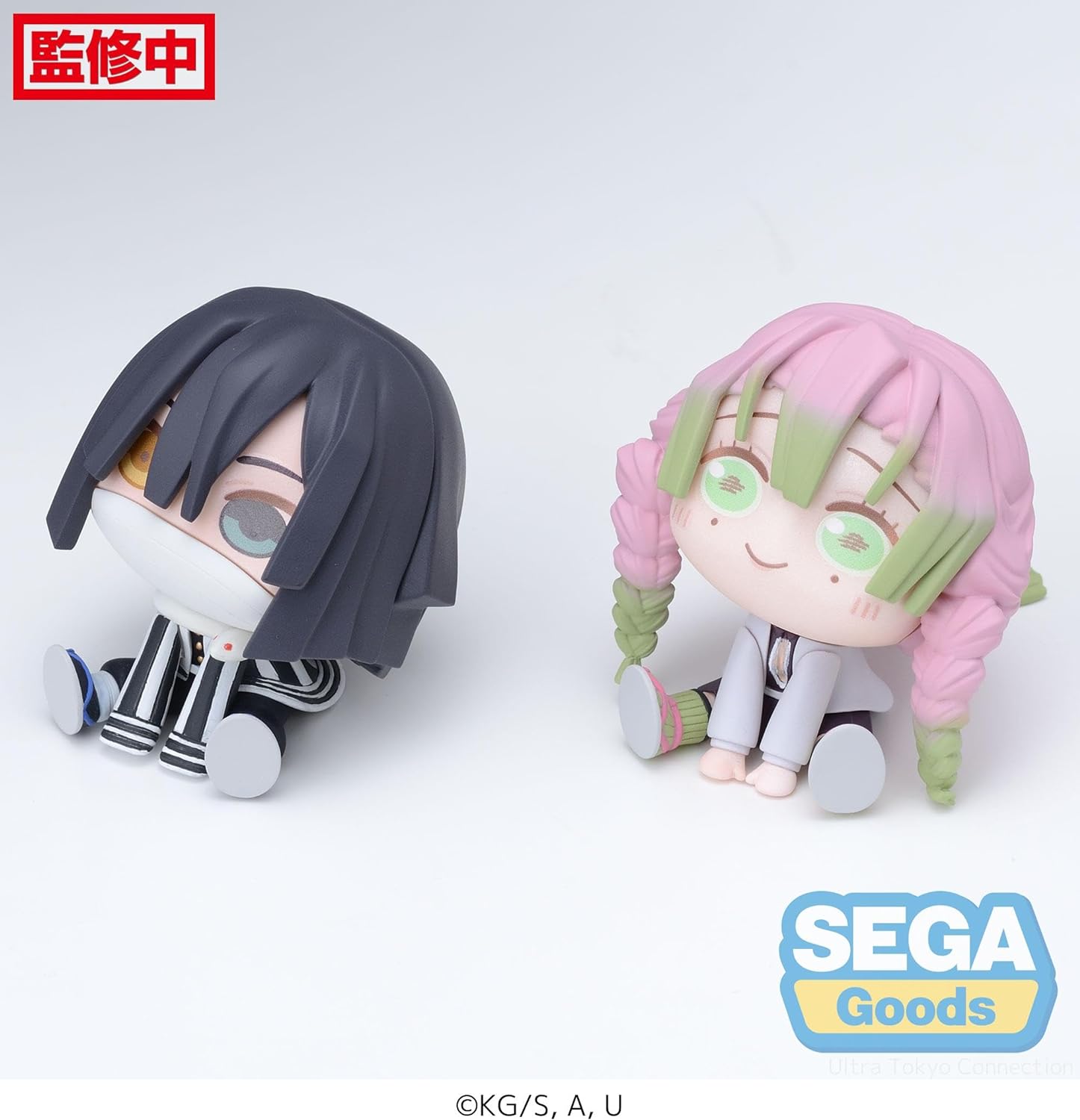 Demon Slayer: Kimetsu no Yaiba statuette PVC Chubby Collection Mitsuri Kanroji & Obanai Iguro (EX) 6 cm