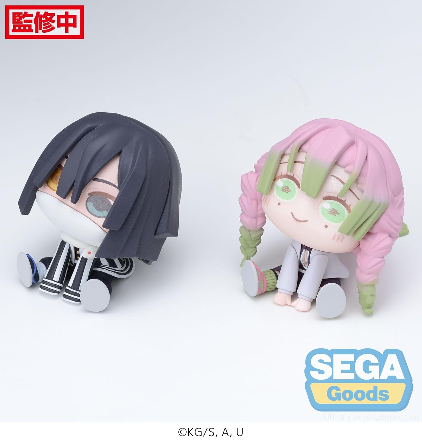 Demon Slayer: Kimetsu no Yaiba statuette PVC Chubby Collection Mitsuri Kanroji & Obanai Iguro (EX) 6 cm