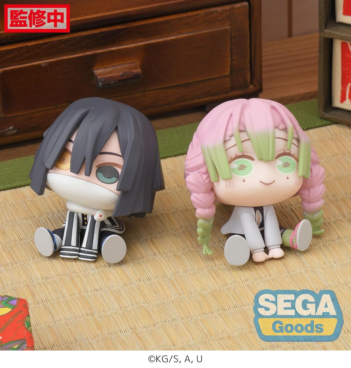Demon Slayer: Kimetsu no Yaiba statuette PVC Chubby Collection Mitsuri Kanroji & Obanai Iguro (EX) 6 cm