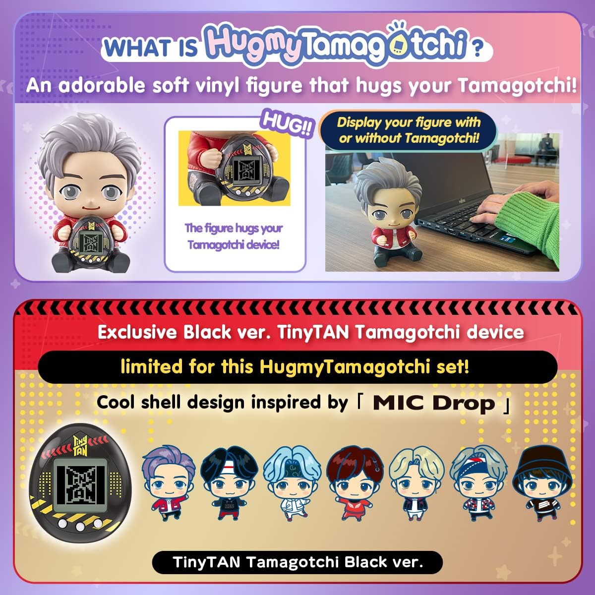 TAMAGOTCHI Nano x TinyTAN - J-Hope, Electronic Pet, Miniature Figure, Collectible Vinyl Figure