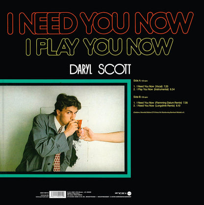 I Need You Now