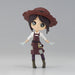 Banpresto Figure Q Posket Gardener - Identityv (Ver.B) 14 cm BP18691 Multi-Coloured