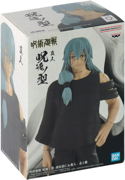 Banpresto Jukon No Kata: Jujutsu Kaisen - Mahito (Ver.B) Statue (16cm) (19262)