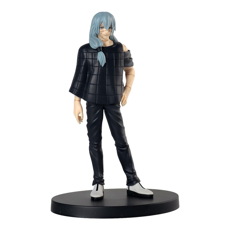 Banpresto Jukon No Kata: Jujutsu Kaisen - Mahito (Ver.B) Statue (16cm) (19262)