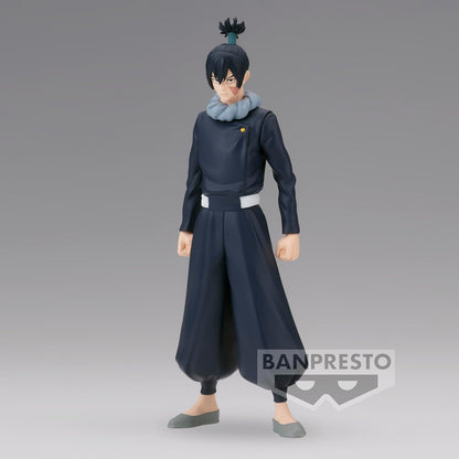 BANDAI Banpresto - Jujutsu Kaisen - Kokichi Muta (ver. A), Spirits Jukon no Kata Figure