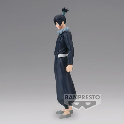 BANDAI Banpresto - Jujutsu Kaisen - Kokichi Muta (ver. A), Spirits Jukon no Kata Figure