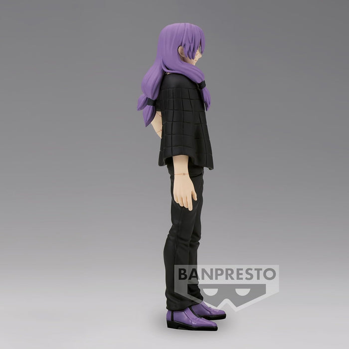 BANPRESTO - Jujutsu Kaisen - Mahito (ver. B), Bandai Spirits Jukon No Kata Figure