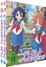 Flip Flappers - Gesamtausgabe - Bundle - Vol.1-2 -