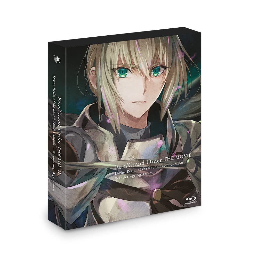 Fate/Grand Order - Divine Realm of the Round Table: Camelot Wandering;Agateram - The Movie -  Limited Edition