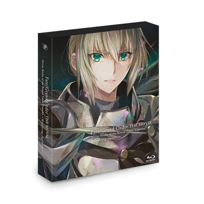 Fate/Grand Order - Divine Realm of the Round Table: Camelot Wandering;Agateram - The Movie -  Limited Edition