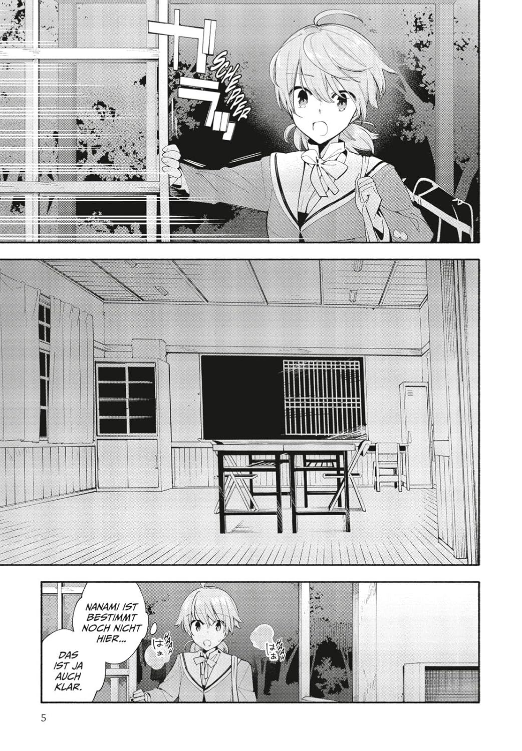 Bloom Into You 8 - (German Import)