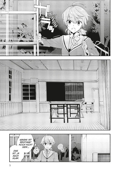 Bloom Into You 8 - (German Import)