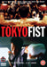 Tokyo Fist