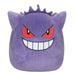 Squishmallows Pokemon Gengar, 25cm