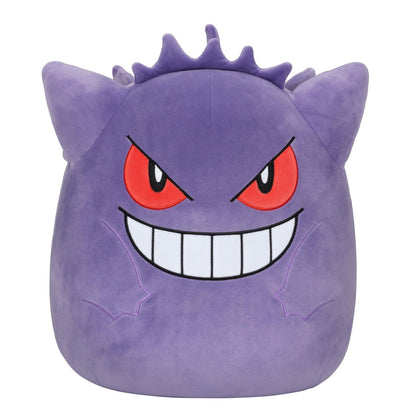 Squishmallows Pokemon Gengar, 25cm