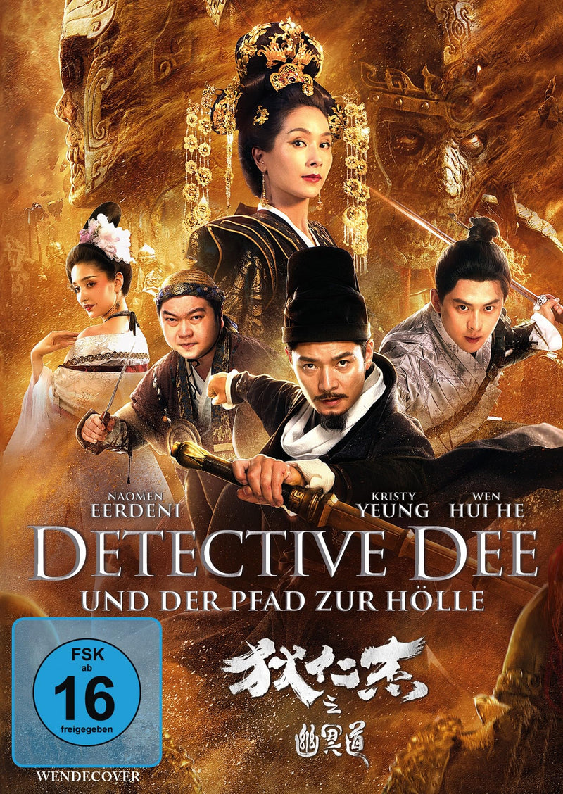 HUANG, HE - DETECTIVE DEE UND DER PFAD ZUR HOLLE