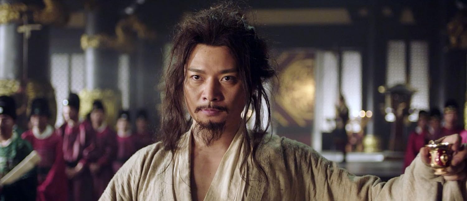 HUANG, HE - DETECTIVE DEE UND DER PFAD ZUR HOLLE