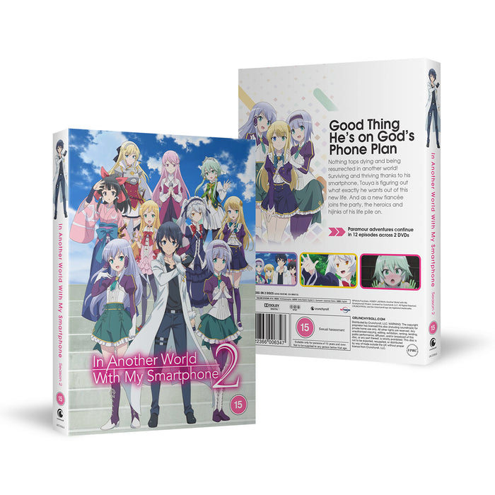 In Another World With My Smartphone: Season 2