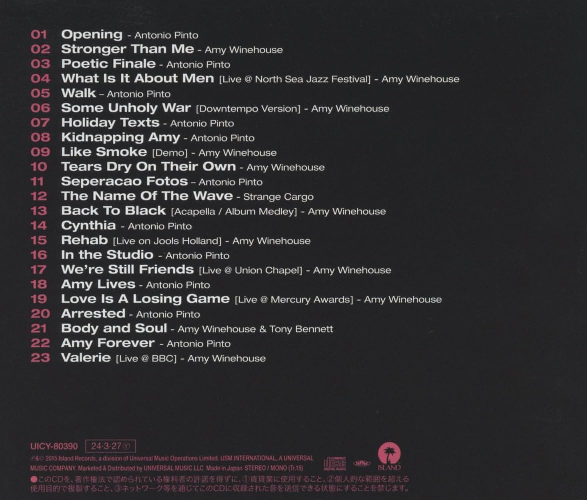 Amy (Official Motion Picture Soundtrack