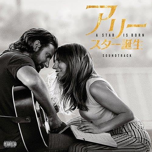 A Star Is Born - Soundtrack. Japan Version  explicit_lyrics